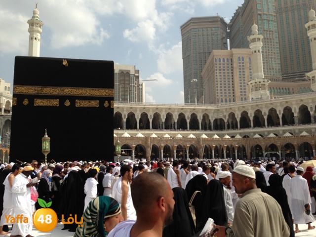 3omrayaffamakka324 (68).JPG